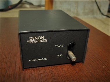 3/31(水)デンオンのMC昇圧トランス「AU-305」導入!(^^)!2021.4.3