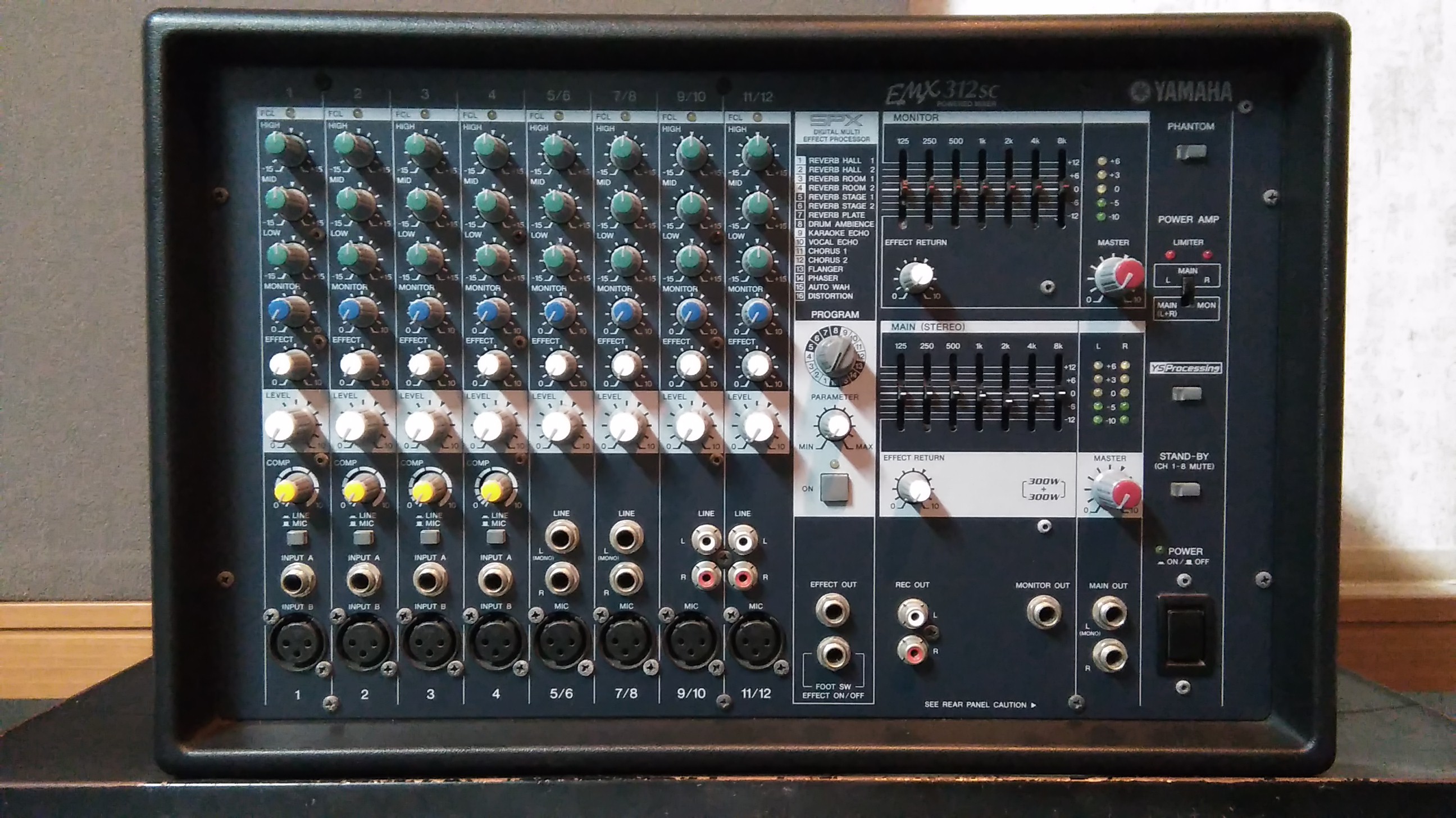 YAMAHA EMX312sc PAミキサー (ヤマハ) 使い方・音作り【基本編】 | H.I