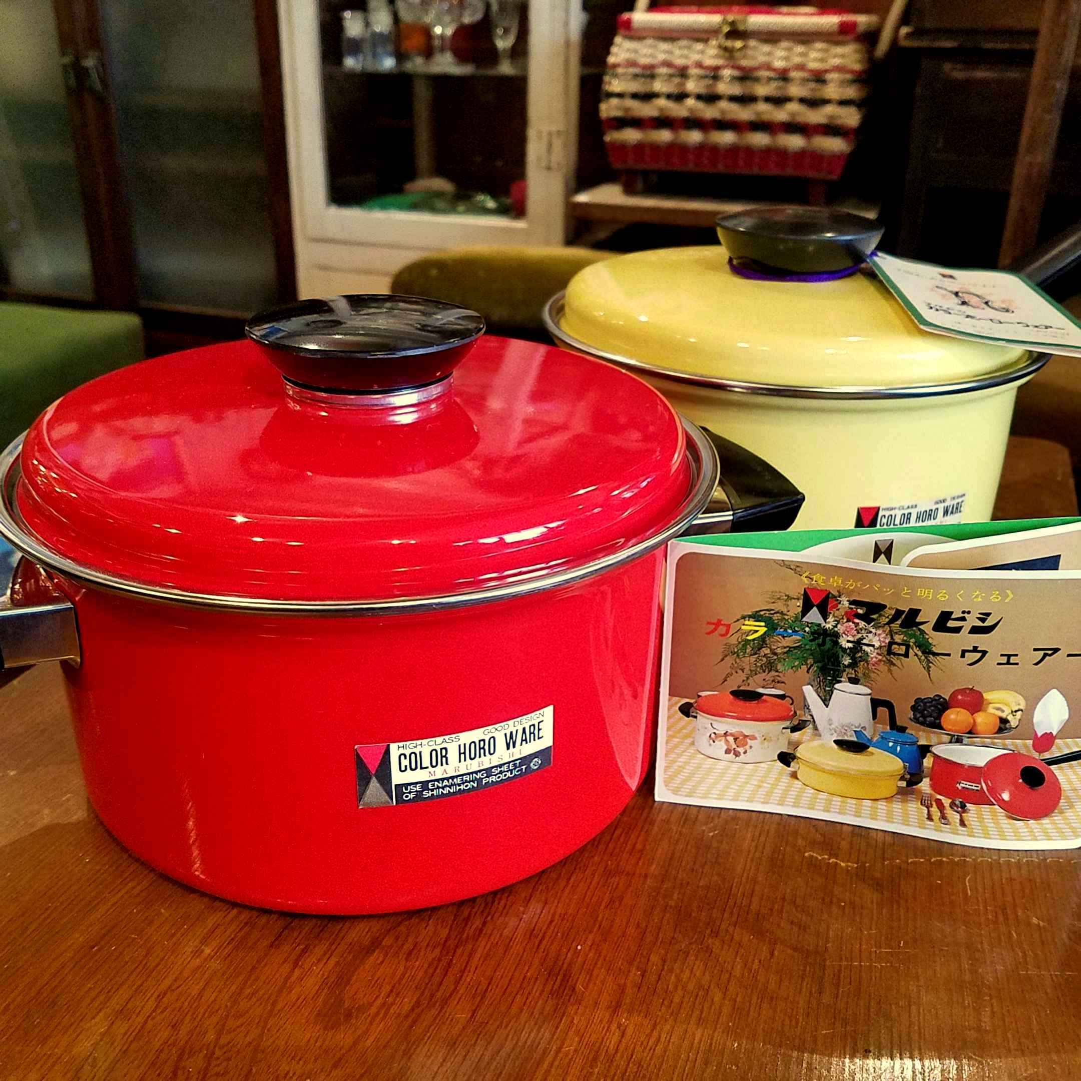 昭和レトロなマルビシ ホーロー鍋（未使用品） - [Sold Out]過去の販売商品