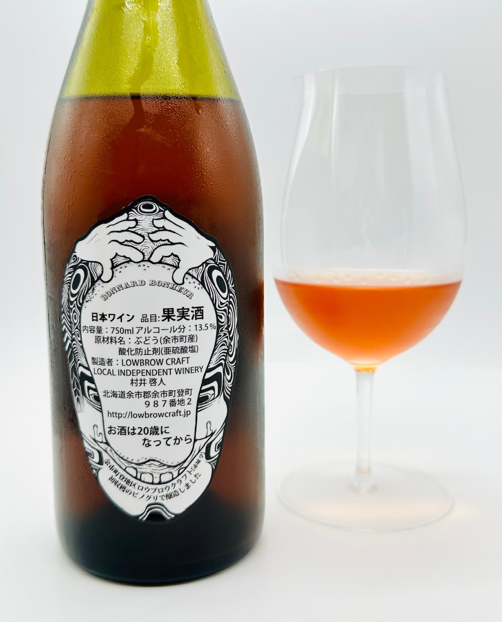 LOWBROW CRAFT (ロウブロウ クラフト) / Bonnard Bonheur ピノグリ