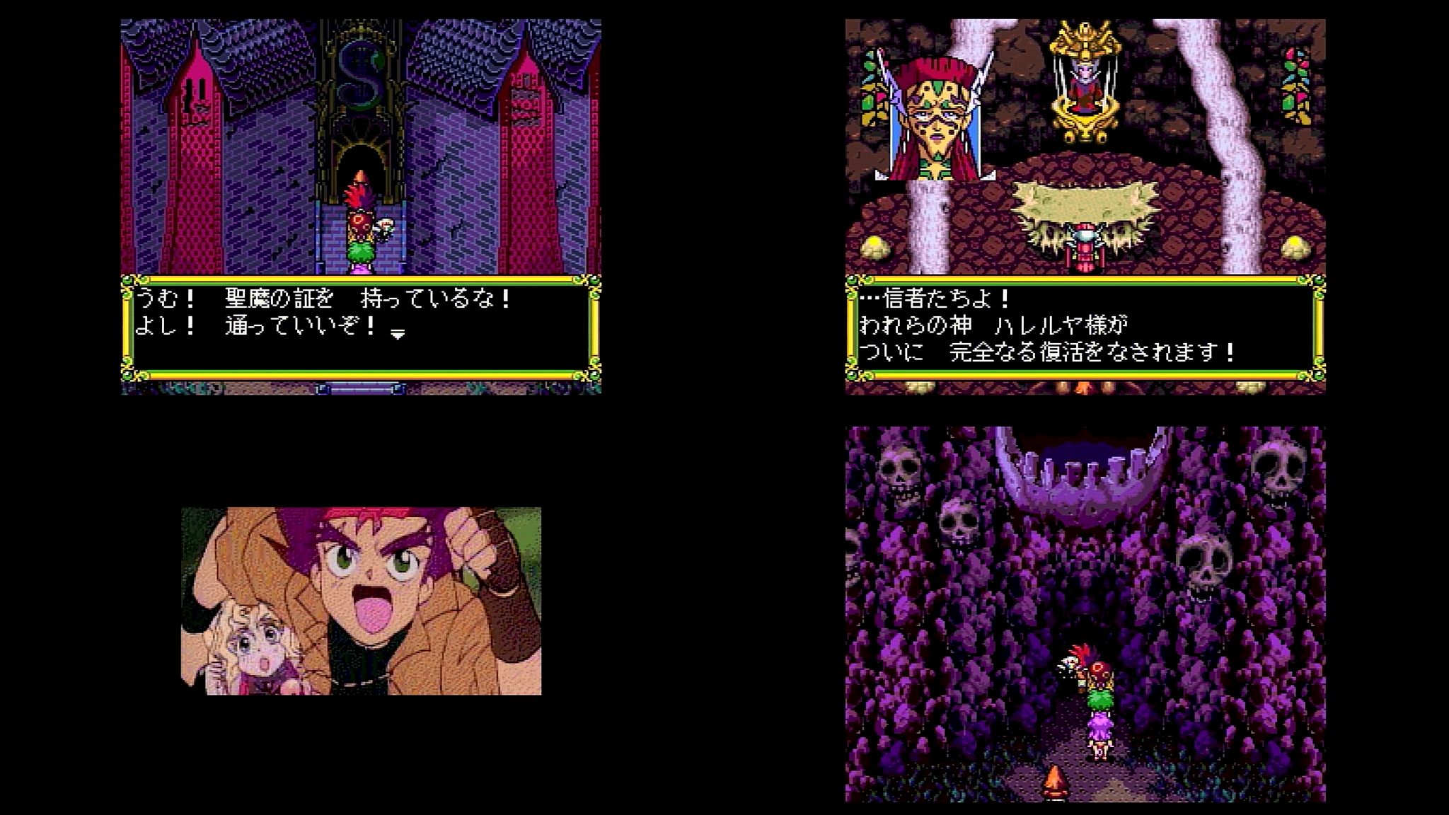 フルコンプ】空想科学世界ガリバーボーイ カードダス アマダ