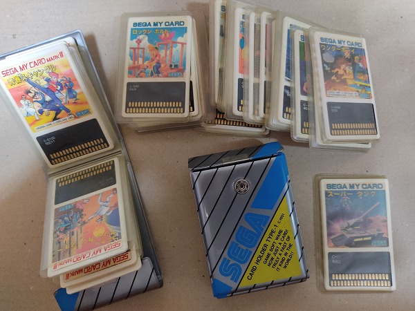 持っている「セガ マイカード」の紹介デス！ | またもや中途半端