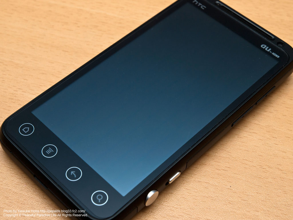 htc EVO 3D (ISW12HT)の1stレビュー - Peaceful Paradise Life