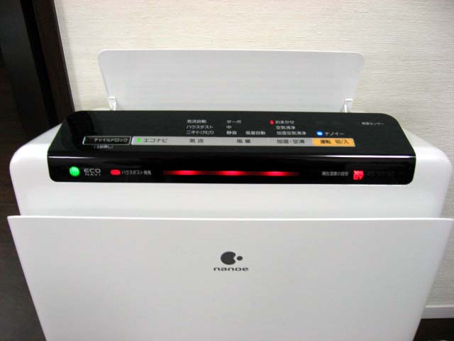 パナソニック加湿空気清浄機 F-VXF65 - レビューマジック