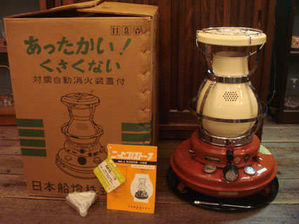 Blog | 商品紹介とお知らせ