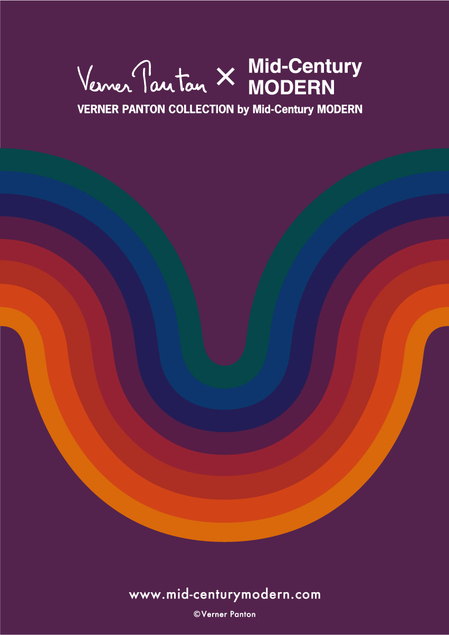 Verner Panton x Mid-Century MODERNポスタープレゼント 今週末まで