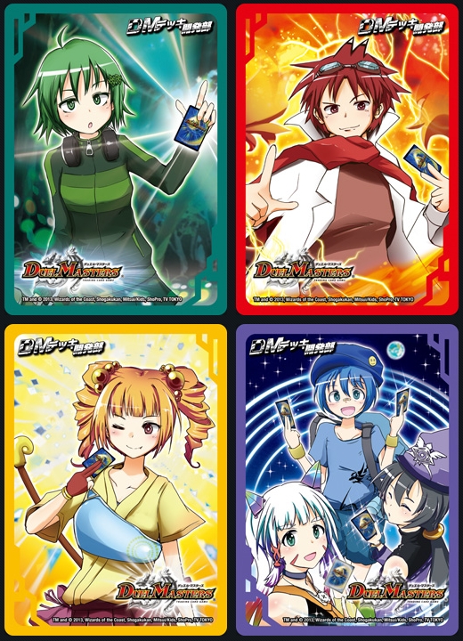 デュエルマスターズ】デッキ開発部スリーブが再販決定！タカラトミー