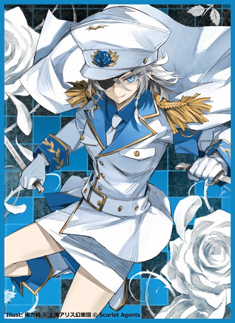 スリーブ】サークルScarlet Aggressorからコミケ85にて新作東方