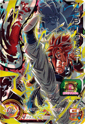 UGM2-064孫悟飯：SHとUGM2-065ピッコロ：SHと相性が良いカード紹介