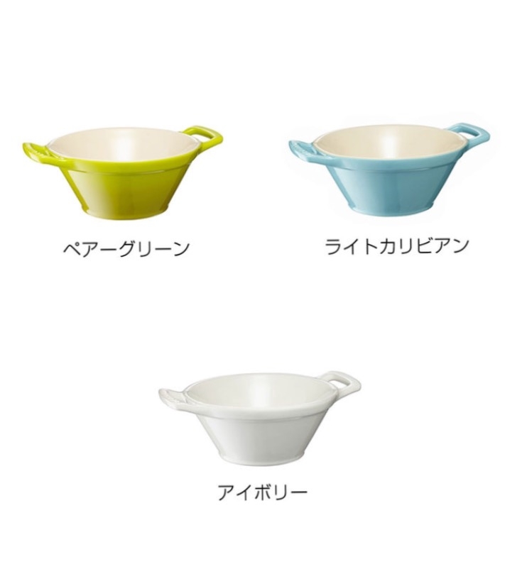 スナックボール | ル・クルーゼ | ショップブログ | 渋谷ヒカリエ ShinQs