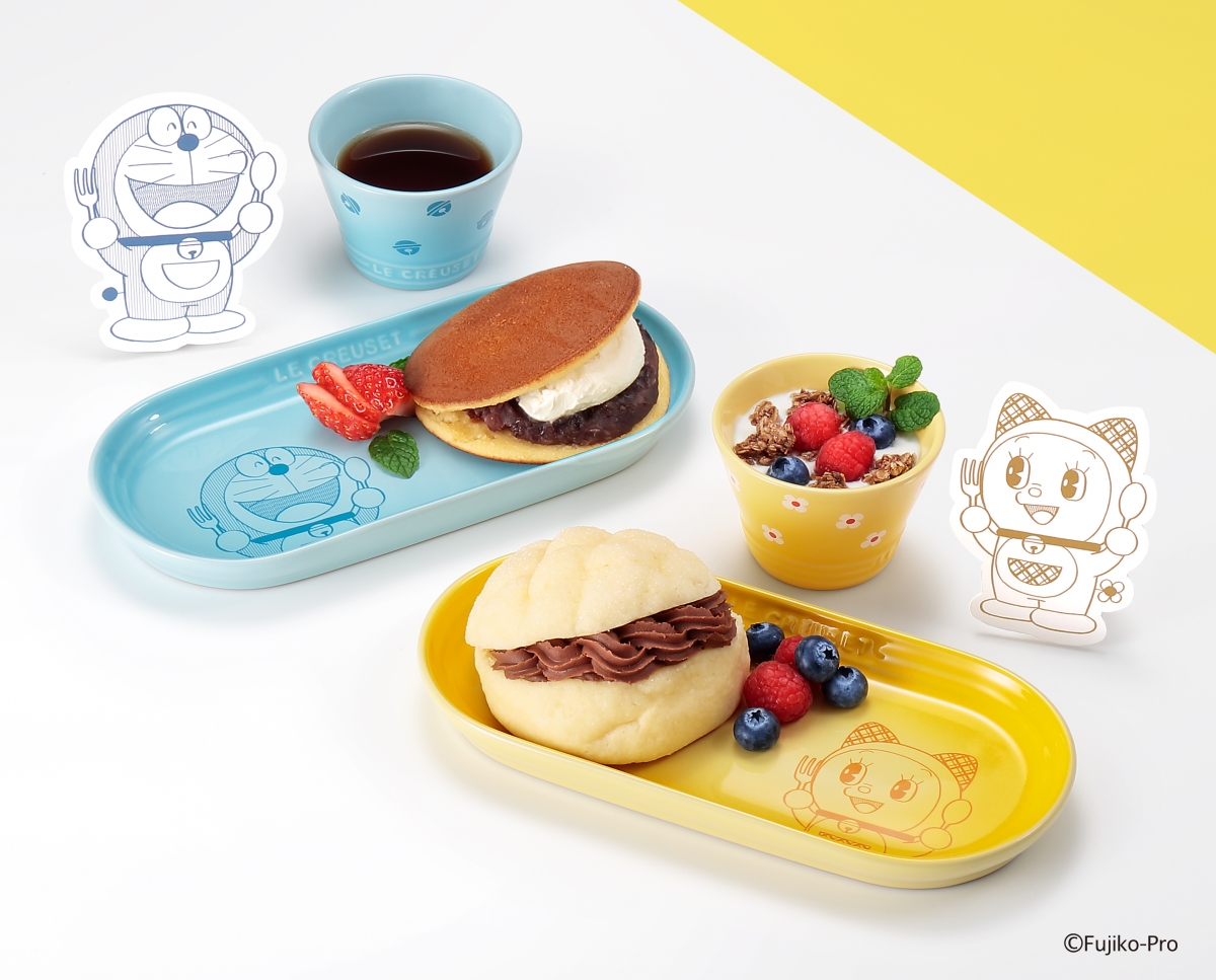 オブロング・プレートセット ドラえもん / ドラミ | ル・クルーゼ