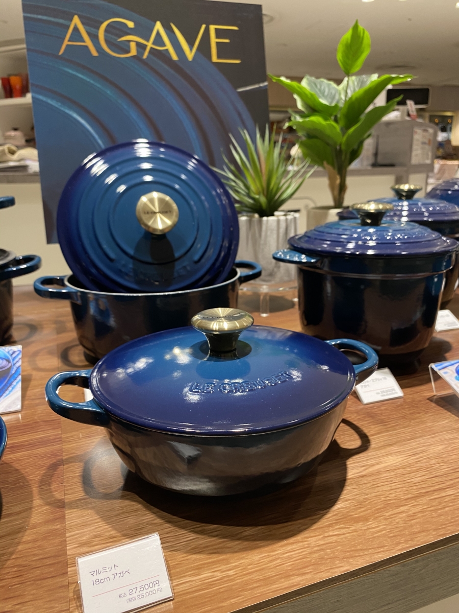 限定カラー【アガベ】発売！ | ル・クルーゼ | ショップブログ | 渋谷