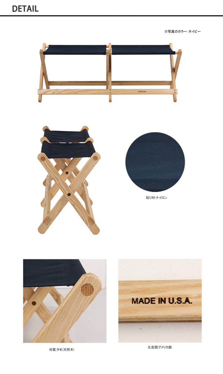 ブルーリッジ ブルーリッジチェアワークス ボイジャーベンチ | A＆F