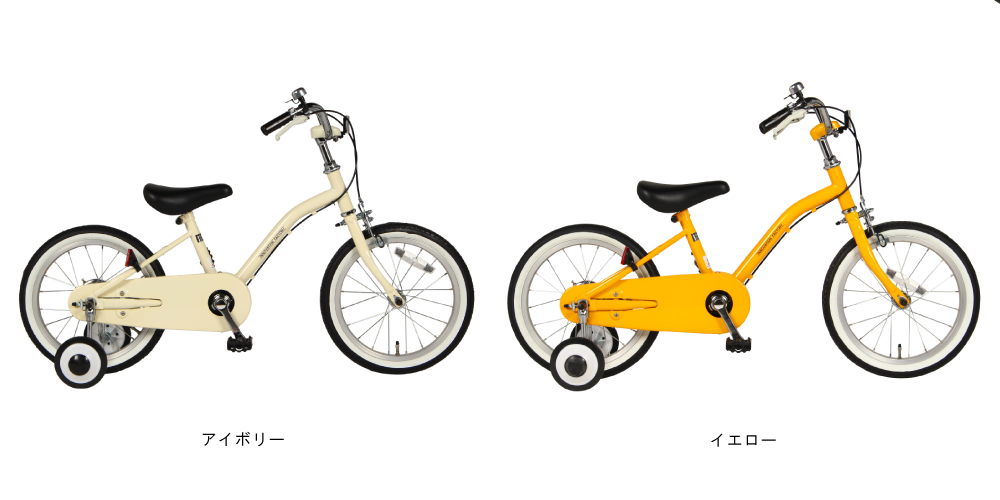 シンプル、カラフル、オプションも充実♪「イノベーションファクトリー