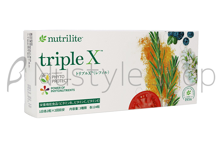 トリプルX（ニュートリライト）とライフパック（ファーマネックス）は