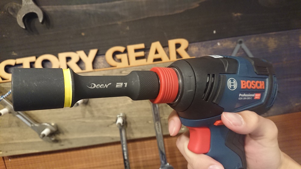 ボッシュ最新インパクトドライバーは2in1仕様！ | ファクトリーギアブログ