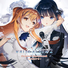 関連商品｜WHITE ALBUM2 幸せの向こう側
