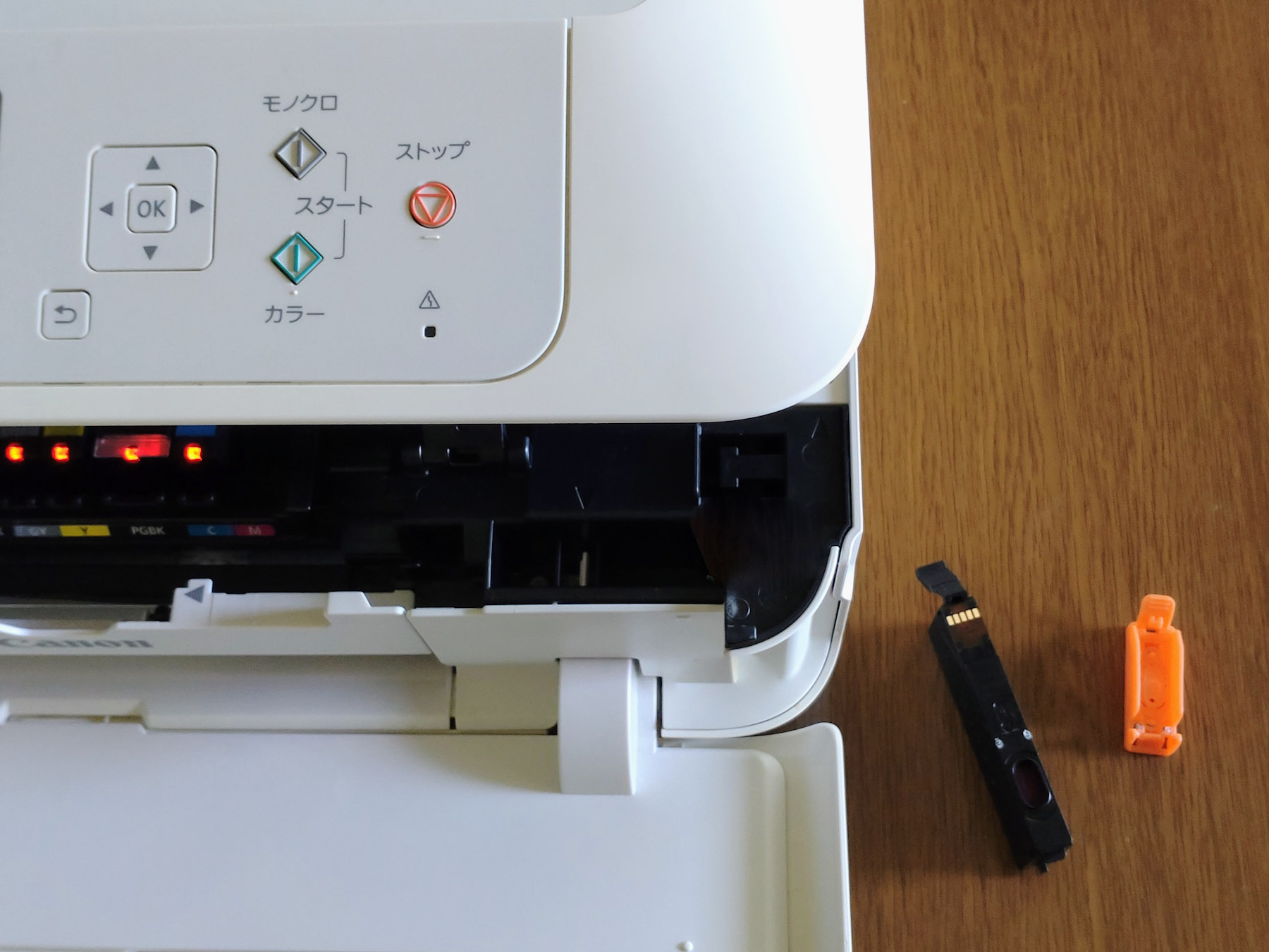 EPSON EP-715Aインクのおすすめは？互換インクでコスト削減 - インク