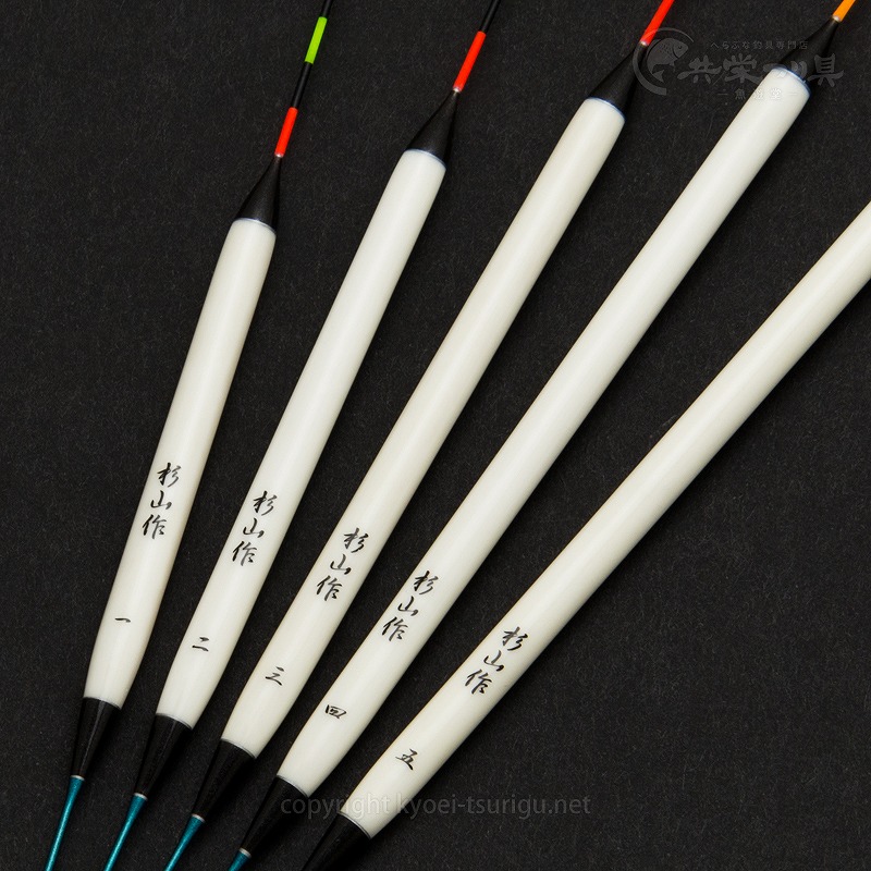 へら浮き杉山作の新商品「セミロングスタイル セカンド」入荷しました