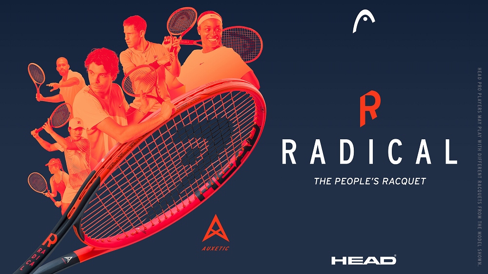 新作ラケット「HEAD RADICAL（ヘッド ラジカル） 2023」の詳細が発表