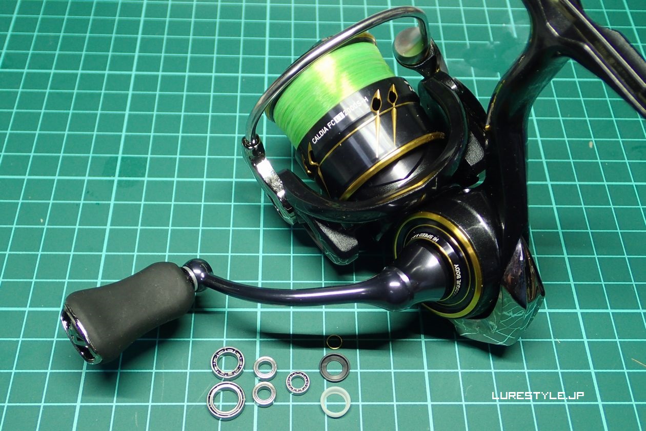 ダイワ 21 カルディア フルベアリング化 11BB仕様 追加方法を解説