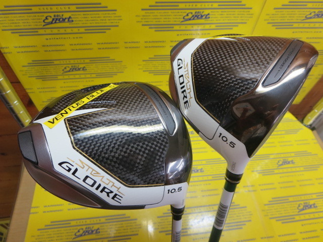 ゴルフエフォートブログ » Archive 間違いなく良ヘッド『ステルス