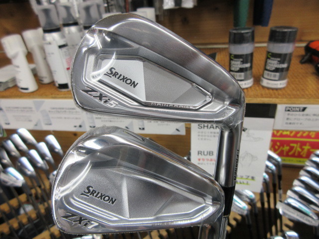 ゴルフエフォートブログ » Archive 今回の”盲点”シャフト！！ | ゴルフ