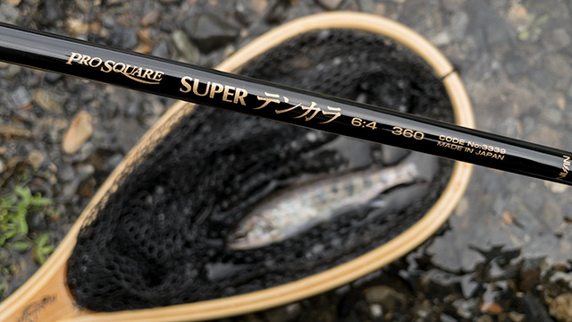 宇崎日新 PRO SQUARE スーパーテンカラ - 6:4調子と7:3調子の違い