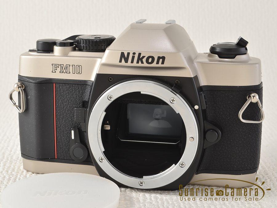 Nikon FM10／中古で手軽に手に入るFM10とはどんなカメラ？サンライズ
