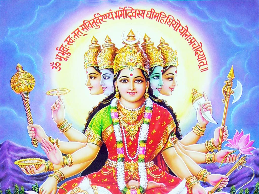 ガーヤトリーの光輝 - 新着記事