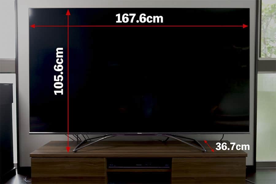 まるで映画館！ハイセンスの75v型(75インチ)4K液晶テレビ75U8Fレビュー