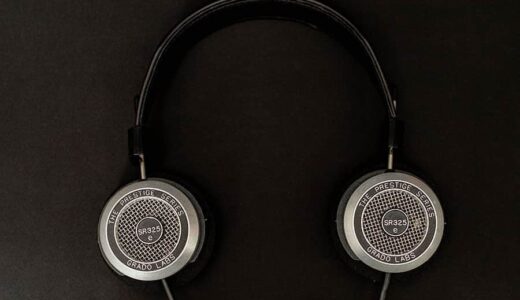 こりゃすげー！こんな突き抜けた開放感ヘッドホン初めて！GRADO SR325e