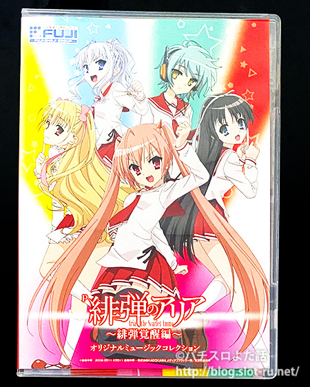 P緋弾のアリア ～緋弾覚醒編～オリジナルミュージックコレクションCDが