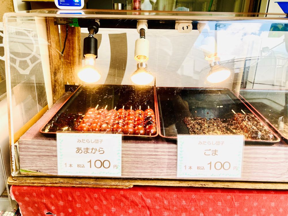 旭区で味わえる！鎌倉のもちもちみたらし団子「長谷だんご」 - 相鉄線
