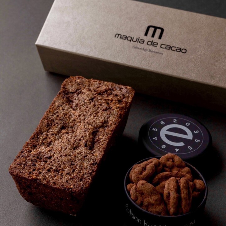 c7h8n4o2|【予告】maquia de cacao スペシャルな詰め合わせ| 渋谷