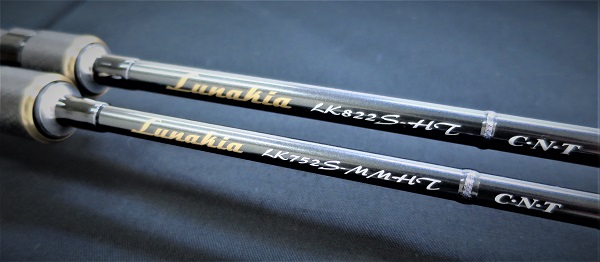ルナキア追加モデルが発売（LK752S-MMHT , LK822S-HT) | TENRYU｜天龍