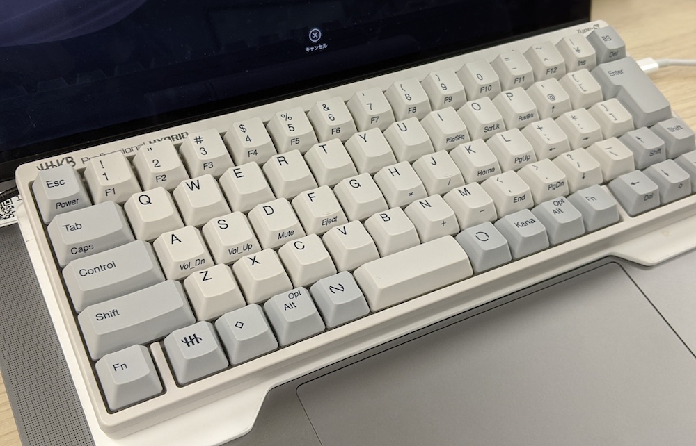 レビュー】HHKB Hybrid Type-S をしばらく使ってみた感想 | toshimaru/blog