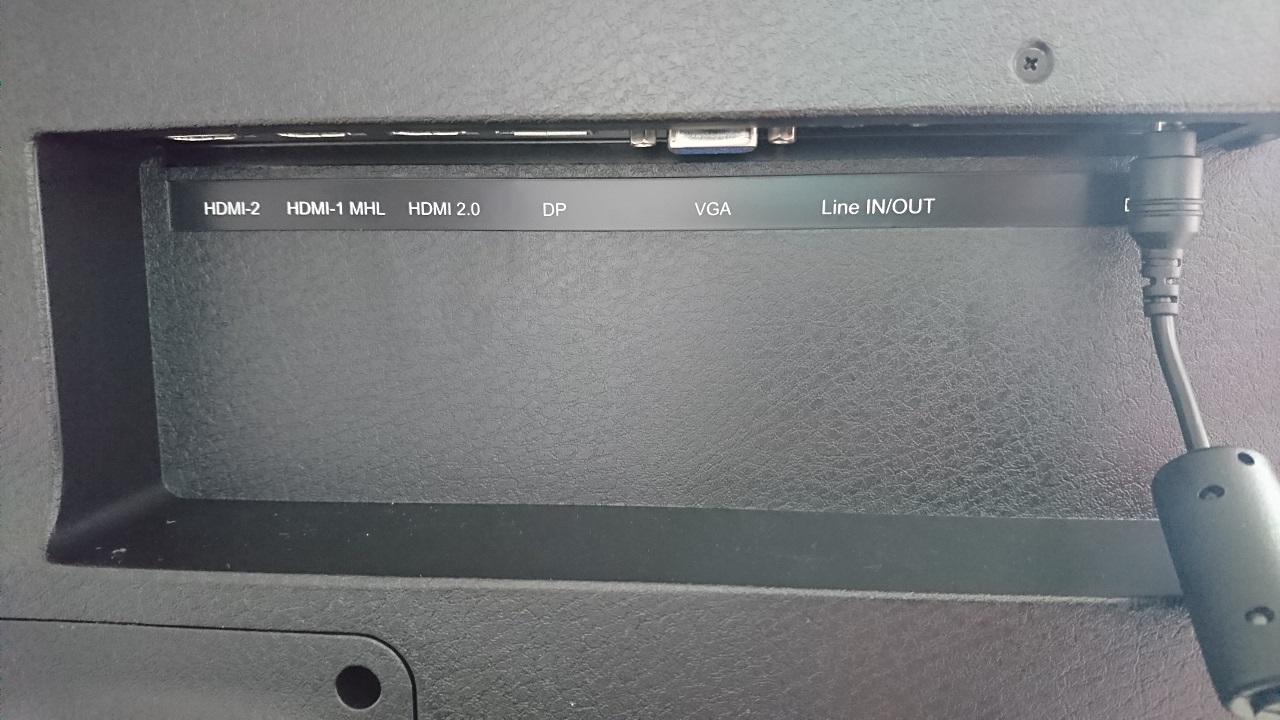 新発売の32インチ4K！恵安『KWIN-4K32B』が安すぎ！？ - パソコン本店