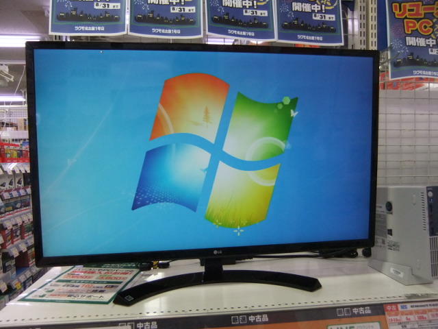 IPSパネルの31.5型フルHD液晶モニター LG 32MP58HQ-P - 名古屋中古品情報