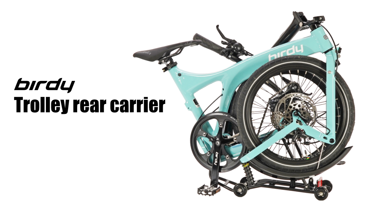 birdy – Trolley rear carrier - blog