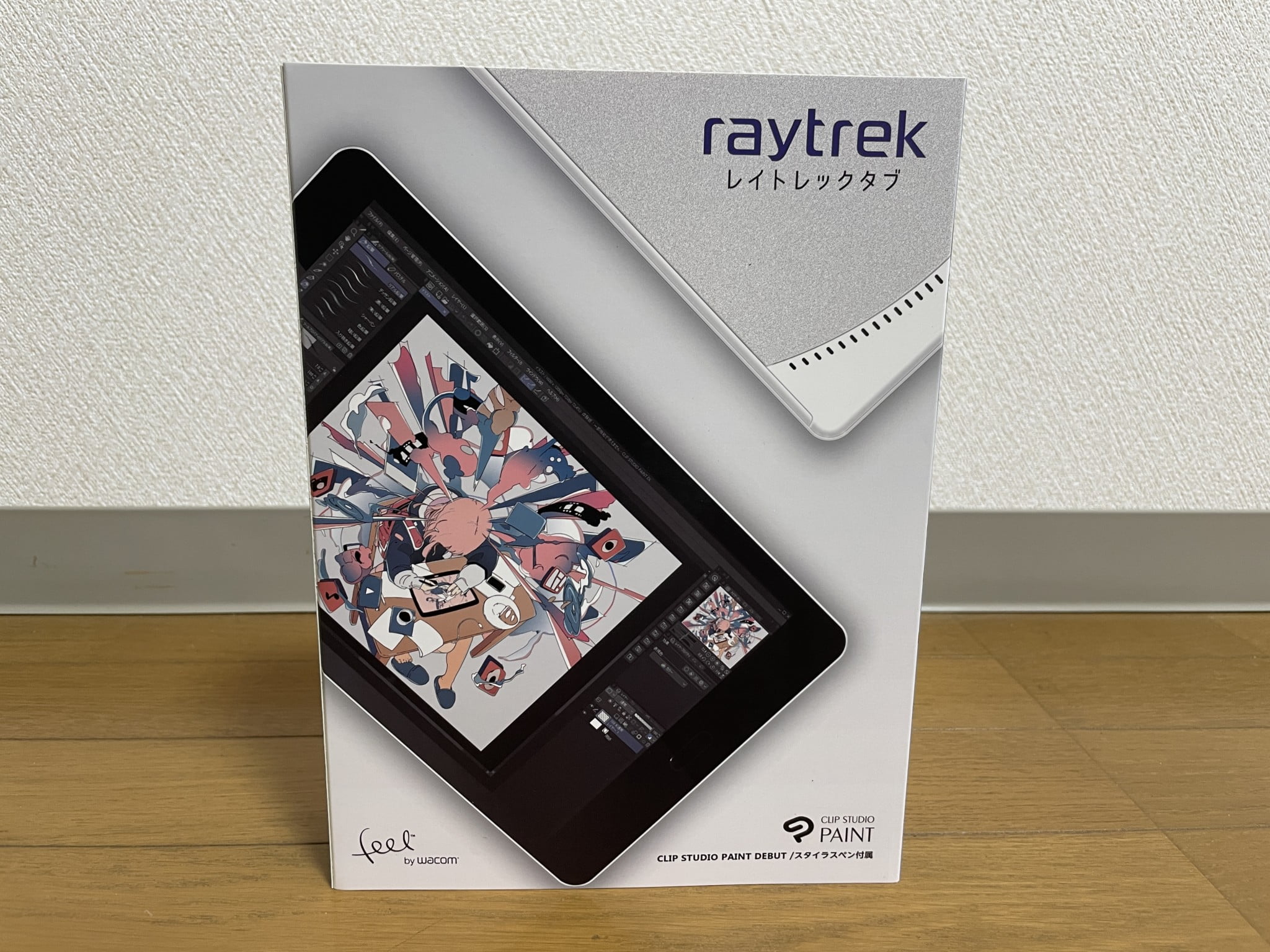 raytrektab RT08WTのCPU負荷が高すぎる不具合 | ぴけっとガジェット