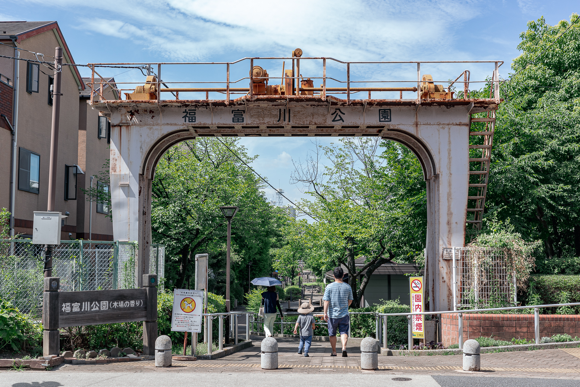 RICOH GR IIIx Urban Editionで下町をスナップしながら散歩する – 酔人