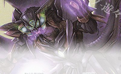 AX-SEC 超龍雷神グラン・サジット・ノヴァ(SECRET) 買取 | [BS75]契約