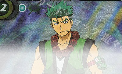 R-SEC キズナミスト(月光のバローネ/SECRET) 販売 | [BS75]契約編:環