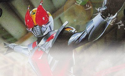 XV-SEC 天秤造神リブラ・ゴレムXV(SECRET/特別ver) 買取 | [BSC49]巡る