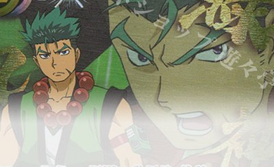 白鳥 ユウ 販売 | PRカード[PXナンバー] | バトルスピリッツ通販なら