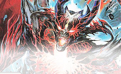 LEG 蒼き団長 ドギラゴン剣 買取 | [DMEX-17] 20周年超感謝メモリアル