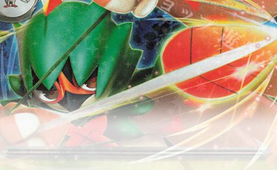 SR MバンギラスEX 買取 | [XY7] バンデットリング | ポケモンカード