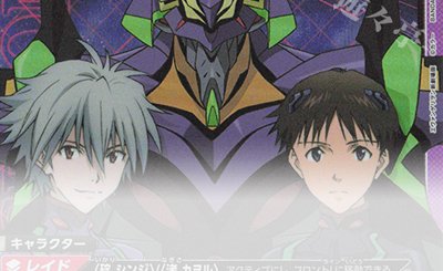 SR アーミヤ(パラレル/特別仕様) 販売 | アークナイツ Vol.2