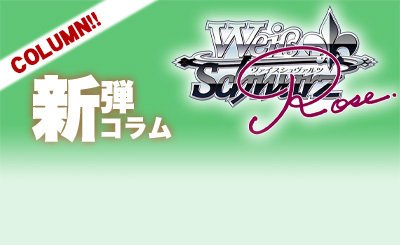 SP 櫻の森の中で 夏目圭(サイン入り) 販売 | 枕 | ヴァイス